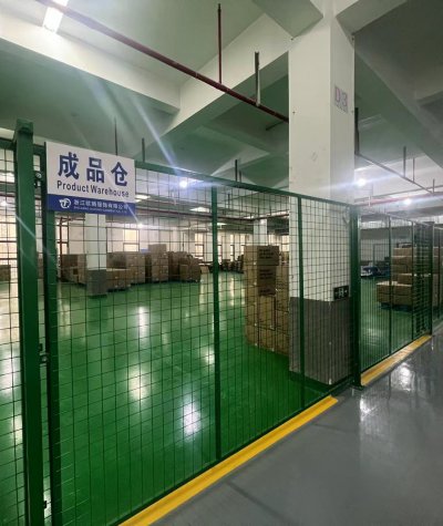成品倉