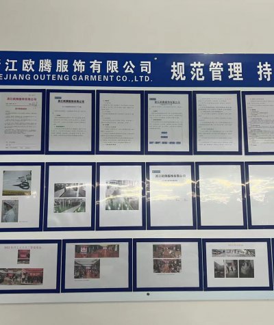 企業文化